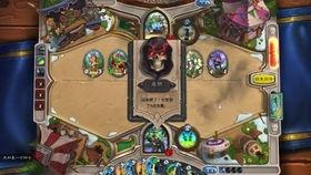 瓜哥吃瓜弹幕,揭秘娱乐圈幕后风云