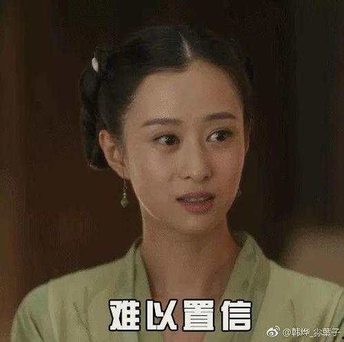 理性吃瓜闫宁,闫宁带你洞察娱乐圈真相