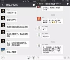 吃瓜广告公众号,带你领略美食与娱乐的跨界魅力