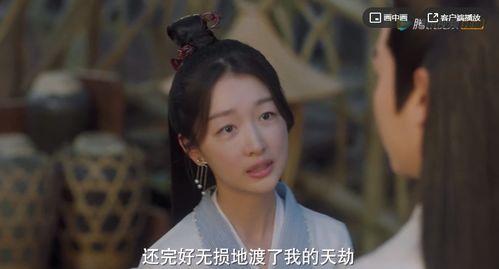 良娣吃瓜,揭秘良娣的吃瓜日常