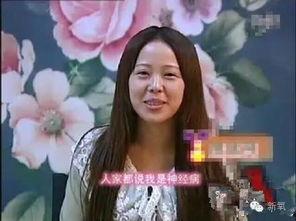 林珊珊吃瓜,揭秘娱乐圈幕后故事