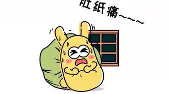 吃瓜群众的人内涵,网络时代的围观者与传播者