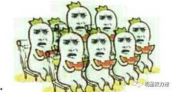 假期结束吃瓜群众,吃瓜群众热议热点事件