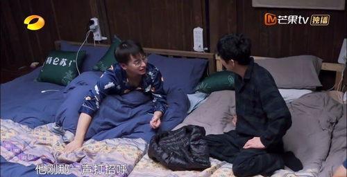 黄老师何老师吃瓜,揭秘娱乐圈背后的真相