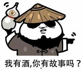 8pro吃瓜群众,吃瓜群众眼中的科技盛宴