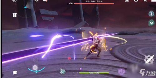 雷电将军吃瓜视频,揭秘神秘瓜界新宠