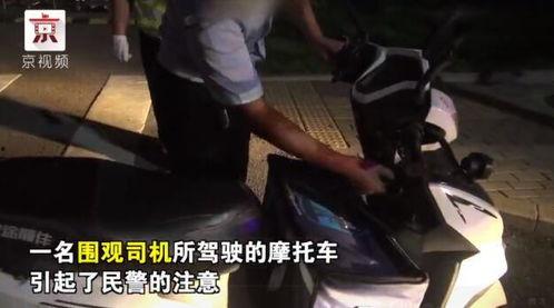 美股吃瓜群众视频