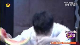 肖旭吃瓜完整视频,笑料百出，揭秘娱乐圈幕后故事