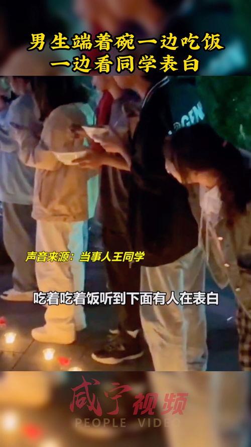 网友吃瓜搞笑时刻,笑料百出，欢乐无限