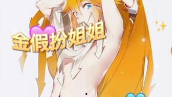 创世神吃瓜,揭秘宇宙起源的神秘一幕