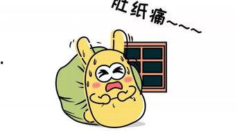 海外吃瓜群众,揭秘娱乐圈背后的那些事儿