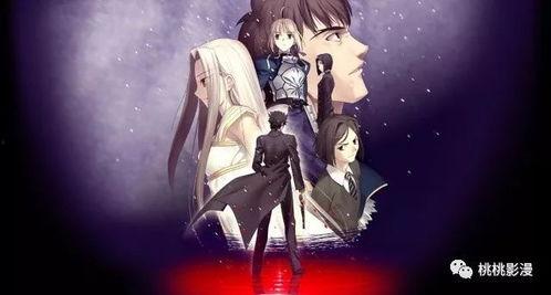 fate吃瓜图,吃瓜图背后的神秘事件，揭秘英雄们的秘密生活