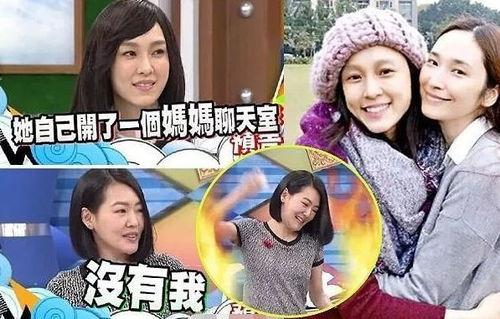 小s吃瓜,揭秘娱乐圈幕后真相