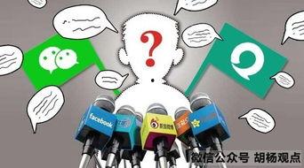 吃瓜群众的自媒体,吃瓜群众的自媒体时代